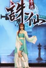 手掌心-解鈴 手掌心-解鈴