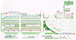 均安牛仔城 均安牛仔城