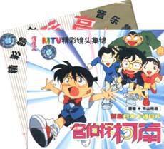 古代著名事件 古代著名事件