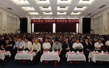 中西部“一省一校”國家重點建設大學(Z14)聯盟