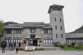 雲峰屯堡 雲峰屯堡