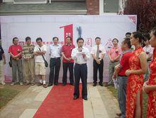 市教育局魏超副局長在該校11周年校慶上致辭