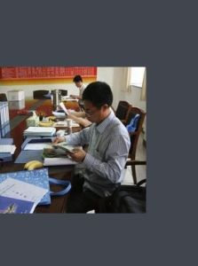 會計基礎工作 會計基礎工作