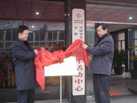 廣川街道 廣川街道