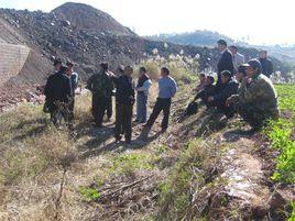 土地權屬爭議 土地權屬爭議