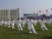 天津工商職業技術學院 天津工商職業技術學院