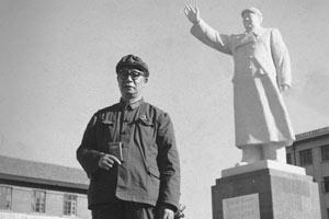 《一生緊隨毛澤東》