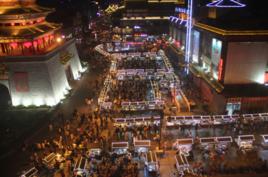 開封鼓樓夜市 開封鼓樓夜市