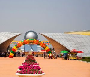 長影世紀城景觀