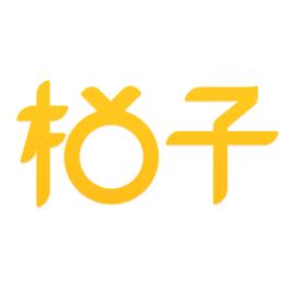 桔子圖片 桔子圖片