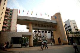 潼南縣人民醫院 潼南縣人民醫院