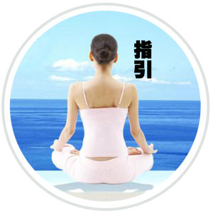 指引教育網 指引教育網