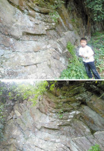 紅岩谷里的地層褶皺