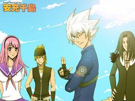 安充千島 安充千島