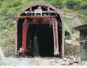 福建省閩清聚隆路橋設備有限公司 福建省閩清聚隆路橋設備有限公司