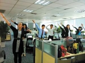 蠟筆小新工間操