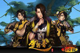 先天無極門 先天無極門