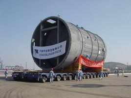 中遠物流 中遠物流