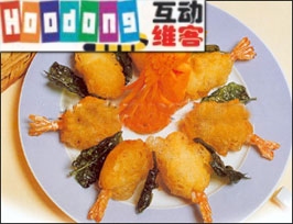 風巢酥皮蝦 風巢酥皮蝦