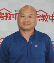 王欣[地產研究專家]