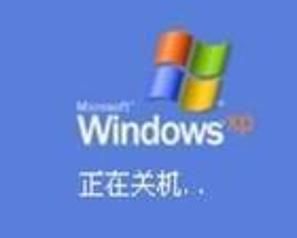 自動開關機 自動開關機