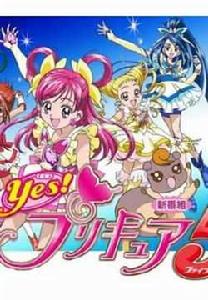 神曲霹靂Q娃 神曲霹靂Q娃