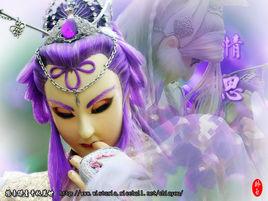 小姐[神魔布袋戲虛擬人物]