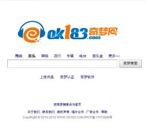 奇夢搜尋 奇夢搜尋