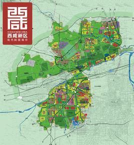 西鹹新區 西鹹新區