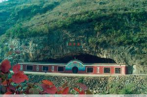 和氏璧出土遺址