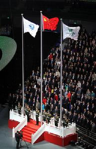 2010年上海世博會開幕式