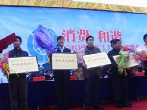 （圖）湖北宜昌交運集團股份有限公司