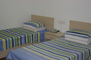 南京師範大學招待所 南京師範大學招待所