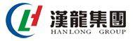 四川漢龍(集團)有限公司 四川漢龍(集團)有限公司
