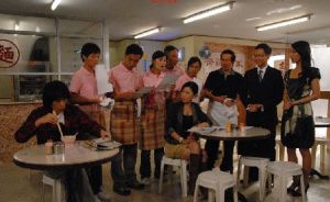 《絕代商驕》精彩劇照