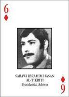 “撲克牌通緝令”中的薩巴維