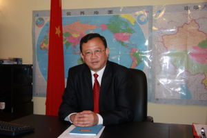 中華人民共和國駐捷克共和國大使館