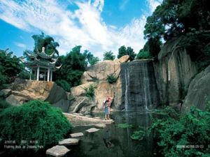 金榜釣磯 金榜釣磯