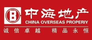 中海地產集團有限公司