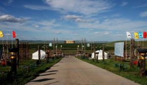 弘吉剌蒙古大營 弘吉剌蒙古大營