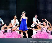 趙芊羽世博演出