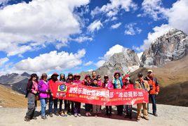 卓達拉山 卓達拉山