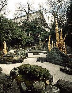 西本願寺大書院庭園 西本願寺大書院庭園