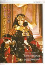 霹靂月刊168期-人物預告傲世蒼宇刀無極