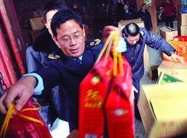 劣質阿膠事件 劣質阿膠事件