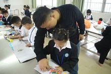 東莞市茶山譽華學校