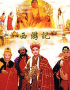 《國劇盛典&middot;迴響30年》