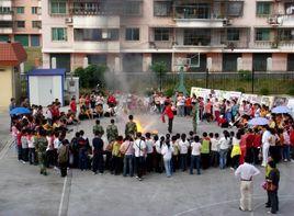 古田第二國小 古田第二國小