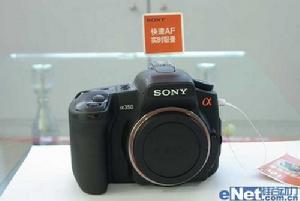 索尼Α350 索尼Α350