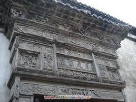 四行二局 四行二局